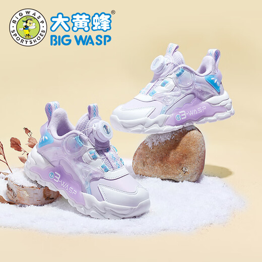 Bumblebee girls' sneakers plus velvet warm cotton shoes running shoes B1023518823NM purple (plus velvet) 33