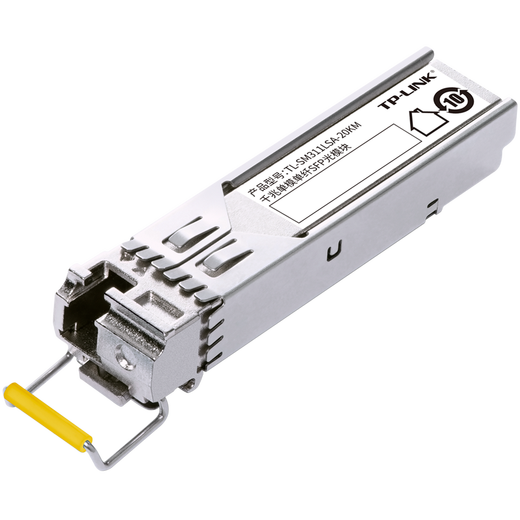 普联（TP-LINK） 千兆单模单纤SFP光模块光纤传输 TL-SM311LSA-20KM