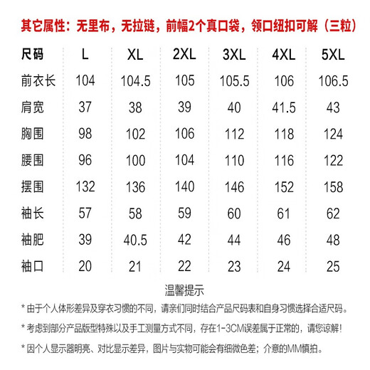 Shanidoluo large size women's dress spring new style fat mm temperament plus obese people look slimming style waist-covering skirt 16759 16753-Black 2XL Recommended 130-150Jin [Jin equals 0.5 kg] to wear