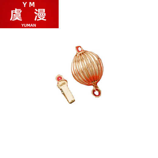 Yuman 18K gold 14 buckle smooth lantern buckle pearl necklace buckle accessories DIY necklace buckle with bracelet buckle 18K texture gold one 9mm