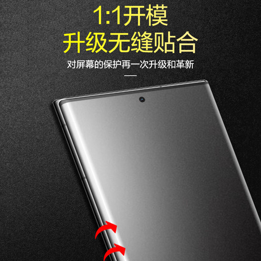 Manuohe Fingerprint Instant Solution is suitable for Samsung Galaxy S25Ultra e-sports matte hydrogel film mobile phone protective film game strong anti-fingerprint Samsung S25Ultra e-sports matte hydrogel film 2 pieces