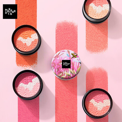 Marie Degar three-color blush high-gloss contouring natural and vivid vitality girly skin 01 cloud powder 6g