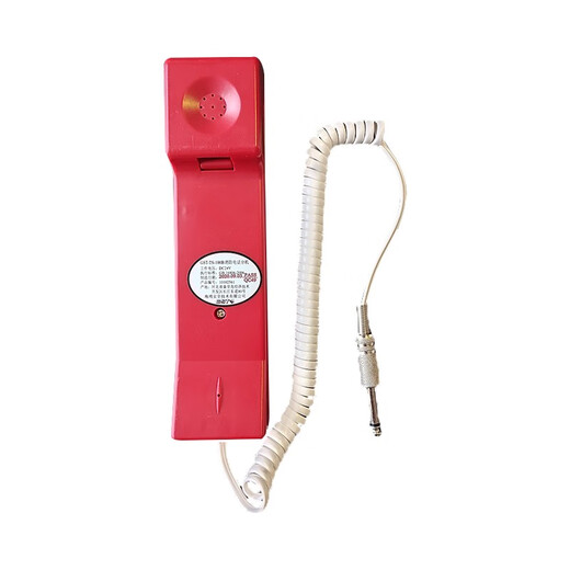 Nuohengtai Gulf Fire Telephone GST-TS-100B Jack Telephone Bus System Fixed Extension 100B Telephone Extension