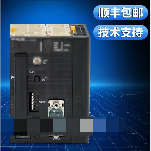 PLC communication unit CJ1W-SCU21-V1/SCU41-V1/SCU31-V1/SCU32/42/22 CJ1W-SCU42