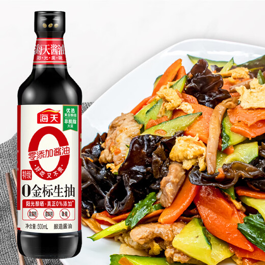 Haitian 0 Series Special Grade Zero Additive Gold Label Light Soy Sauce 500ml