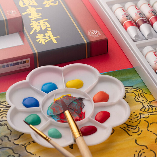 Sakura (SAKURA) Chinese painting paint 12 colors 18 colors 24 colors meticulous landscape painting ink painting Chinese painting paint set 12 12 colors set