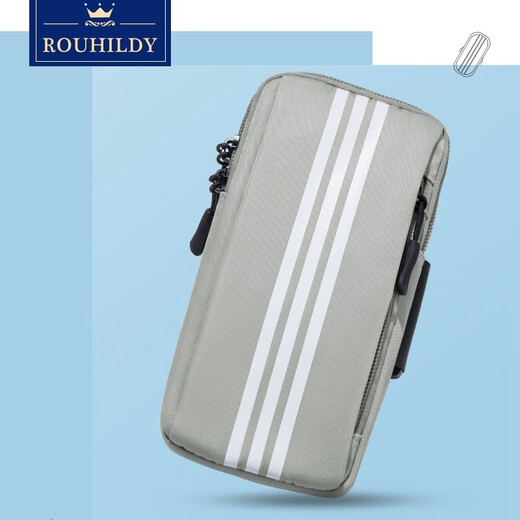 ROUHILDY running mobile phone bag arm bag sports arm sleeve wrist men and women night running equipment light and breathable black and white size (18*9.5*3)