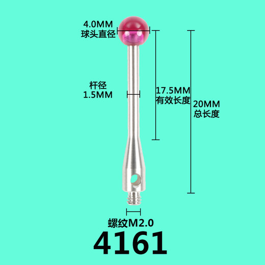 Stylet à trois coordonnées Zeiss Renishaw Stylus Zeiss SHYLON THE-DIMENDENCE HEXCON stylus Stylus à trois coordonnées n ° 8 3882 Ruby 2.0 * L20 * M2