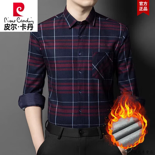 
Piercadan autumn and winter plus velvet thickened long-sleeved plaid shirt for men pure cotton furry integrated velvet warm shirt winter jacket 9901 yellow grid 175/XL recommended 140-160Jin [Jin equals 0.5 kg]