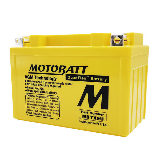 MOTOBATT摩托车电瓶12v蓄电池贝纳利TRK702/X 幼狮800 752S蓝宝龙BJ300GS 贝纳利TRK702/TRK702X MBTX9U 10.5Ah