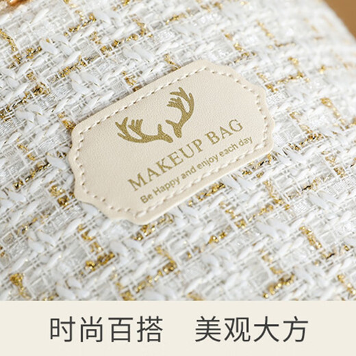 Small fragrance cosmetic bag, skin care products and cosmetics storage bag, easy to carry when traveling, large capacity toiletries storage bag, fashionable and versatile round portable cosmetic bag, low bucket small size - apricot milk white, see main picture