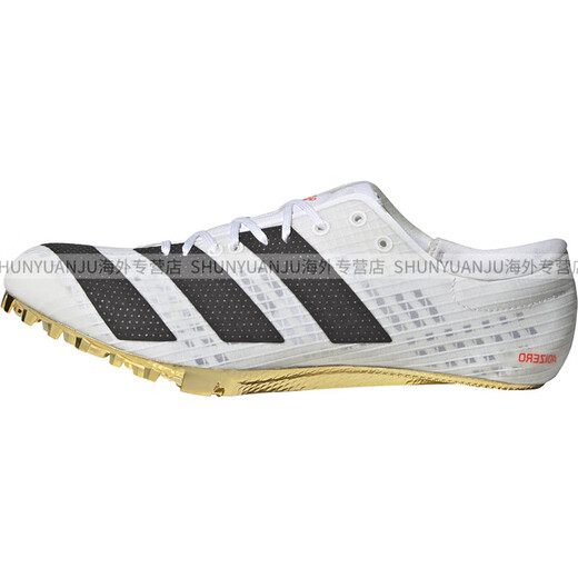 Adidas (adidas) Little Cicada Wing Tokyo Battle Boots Adidas Finesse Wettbewerb Männer und Frauen Sprint Spikes Gy9221_sprintstar 42.5
