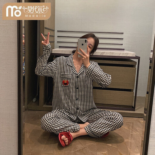 Modal 2025 spring and summer new pajamas for women pure cotton plus fat plus large size long-sleeved home clothes two-piece set for outside wear 844 L