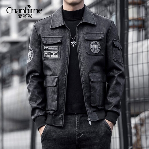 Xia Bingni Bomber Jacket Men's Trendy Brand Jacket New Autumn and Winter Men's Cycling Motorcycle Suit Leather Embroidered Men's Leather Jacket Black (Not Thickened) 2XL