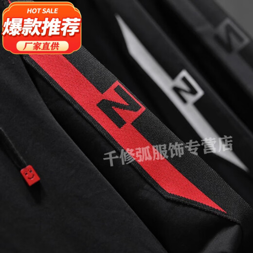锦骑 2022新款亚三步之凡起春秋季潮流男装连帽夹克胖青年男士加肥大的码宽松休闲开衫外套 16780：黑红 170(XL)：130斤以内