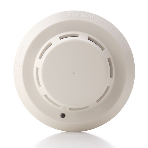Budi Bay Rauchsensor Alarm G3X ersetzt G3T/G3 Rauchmelder Feuerfeuer Rauch sensor nicht unabhängiger Rauchsensor Jty-Gf-Gst9711ex Rauchsensor + Basis