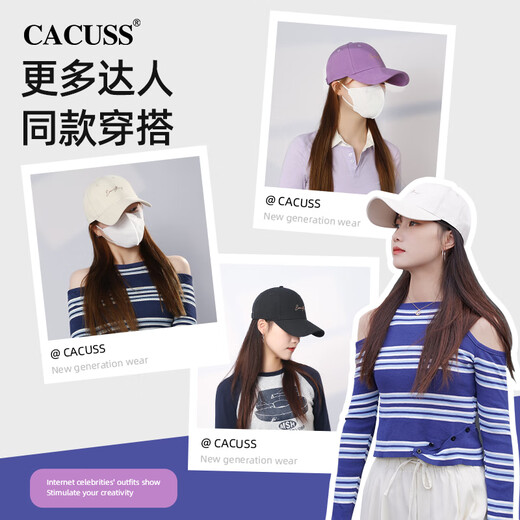 CACUSS Baseball Hat à printemps et à l'automne Hard Top Baseball Chatte de baseball extérieur Chapeau de soleil montrant le visage de petite version coréenne