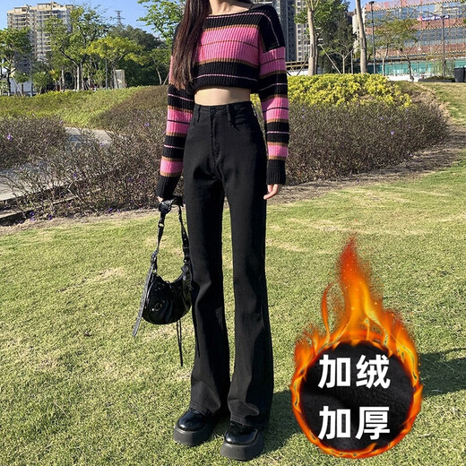 Idiom black micro-flare jeans for women in spring and summer plus velvet thickened ins style to cover flesh and slim and slim versatile horseshoe pants black - regular M 95-1105Jin [Jin equals 0.5 kg]