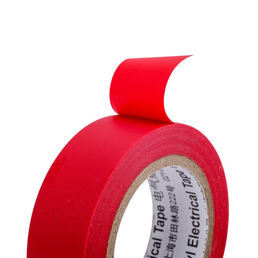 3M 1500# Electrical Tape Electrical Insulating Tape PVC Electrical Tape Lead-free 600V Moisture-proof Acid and Alkali Resistant Red 18mm*10m*0.13mm 1 barrel (10 rolls)