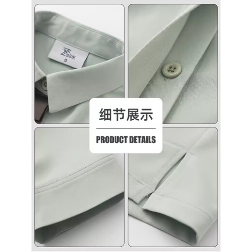 Weicai Butterfly Summer New-Senteve Catering Office Worker Porploysaint Restaurant Restaurant Restor