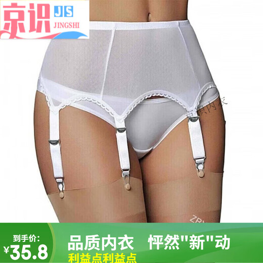 Beijing Shining slings European and American large size sexy mesh adjustable buckle anti-slip garter red L