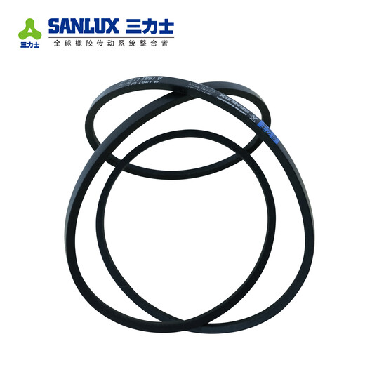 Huilid Belt V-Belt-Dreiecksgürtel C2800/C3581/C3683/C3835/C3937/C3988/C4445 C2800 Andere