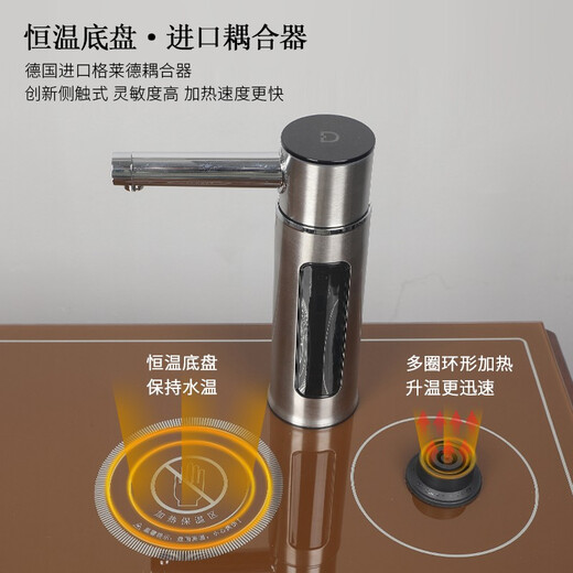 Cabinet à thé de thé Bedamsanne Dispensateur intégré en bois massif de la barre de thé en bois intelligent distributeur d'eau haut de gamme Dispensateur entièrement automatique Accueil Vertical sous-marin Armoire à vin 9906 Yuanxin Machine de thé à thé entièrement automatique Type chaud