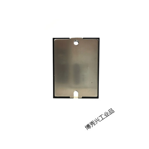 橙央-1D4860D4840D48100固态继电器10A25A40A80A60A100A120A -14810