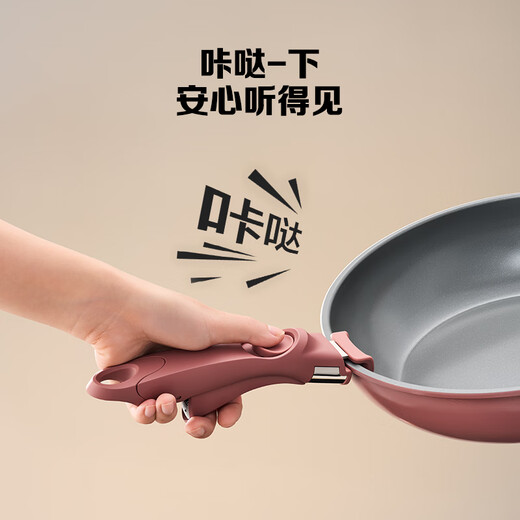 Thermos new product in October Magic Stacking Pot Set Removable Handle Pan Wok Soup Milk Pot Frying Pan Removable Stacking Pot-Iceberry Powder 6-piece Set