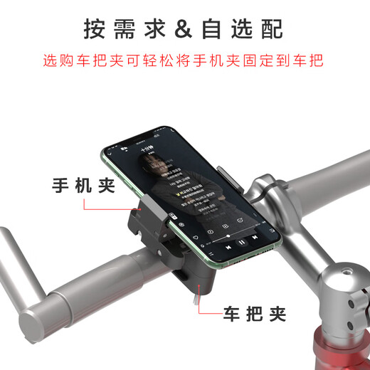 Feigeer sports running mobile phone arm bag arm cover takeaway rider wrist mobile phone stand wrist bag wrist set equipment wrist model = clip body + short belt
