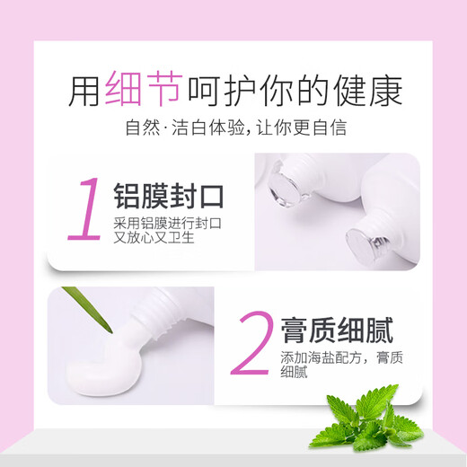 牙博士牙膏洁白牙齿减轻牙渍牙垢减少牙菌斑护牙龈牙周清新口气家庭套装 小苏打卓效亮白120g*1【体验装】 【精品推荐】