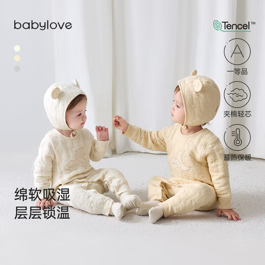 babylove婴儿连体衣秋冬款夹棉保暖衣服男宝女宝哈衣莫代尔爬服刺绣休闲装