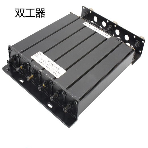 Lianyixun répéteur station de répéteur amplificateur de signal talkie-walkie accessoires Motorola Kenwood Hytera système de communication sans fil antenne de couverture antenne intérieure