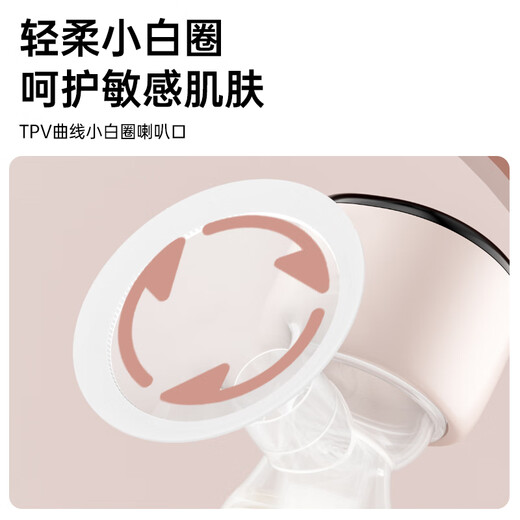 Missbaby electric breast pump portable all-in-one breast pump breast collector large suction fully automatic night light breast pump