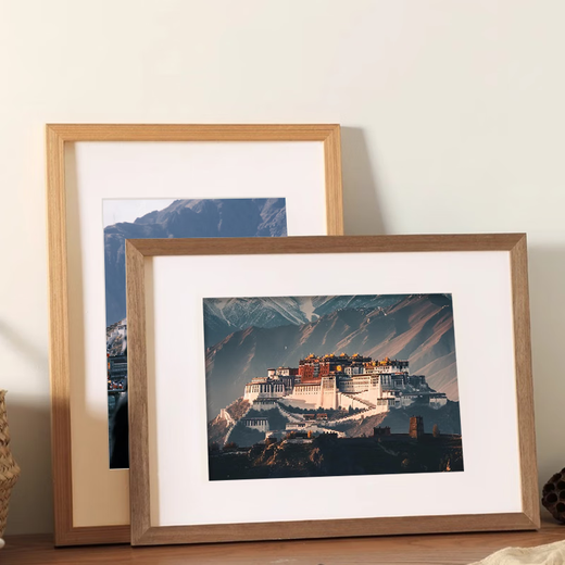 Aimohui A4 solid wood photo frame table hanging wall wooden picture frame framing baby photo framing puzzle photo frame empty frame wood color