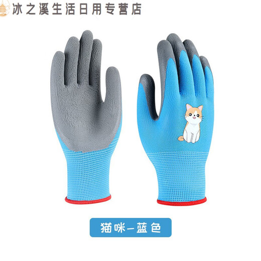 Baijie BBQ frying gloves BBQ anti-scalding children's gloves for cooking, anti-oil splash and frying compartment, blue cat xs code 6-11 years old
