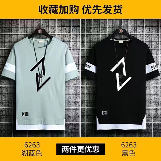 gxmy ice silk short-sleeved T-shirt for men round neck printed summer clothes men's fashion brand ins teenager base T-shirt 866 white V picture + 866 white square 2XL 140-160Jin [Jin equals 0.5 kg]