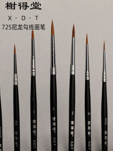榭得堂725尼龙毛勾线笔00000号极细特细面相笔水彩笔油画笔水粉笔丙烯笔描图笔729模型上色笔 3号5支