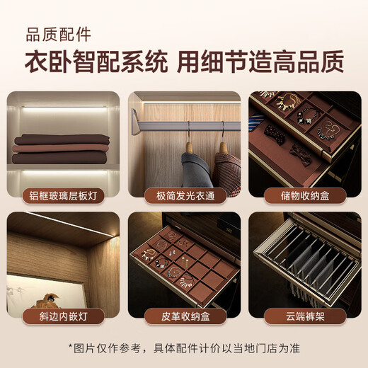 索菲亚客厅电视柜 悬空电视机茶几整面墙柜 大容量储物柜一体书柜红酒柜 会员权益金