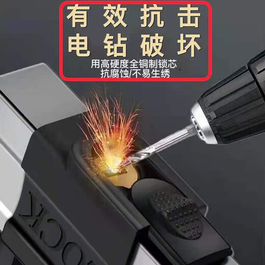 Electric car lock, anti-theft motorcycle lock, tricycle U-shaped lock, battery car lock, anti-hydraulic shear bicycle lock 1 701 lightweight [Super B-class lock cylinder] 2 keys