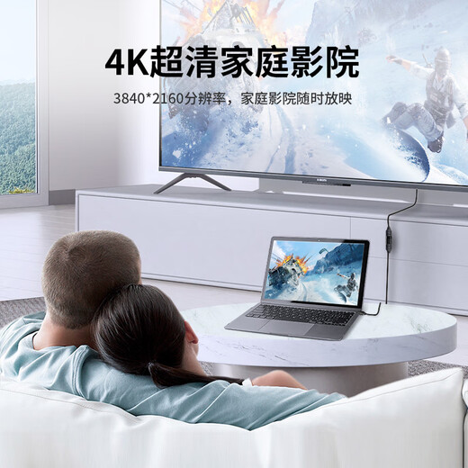 SAMZHE HDMI-Extender-Adapter Buchse auf Buchse HD-Stecker Version 2.0 HDMI-Stoßverbinder gerader Kopf Serie Extender schwarz HFD-02