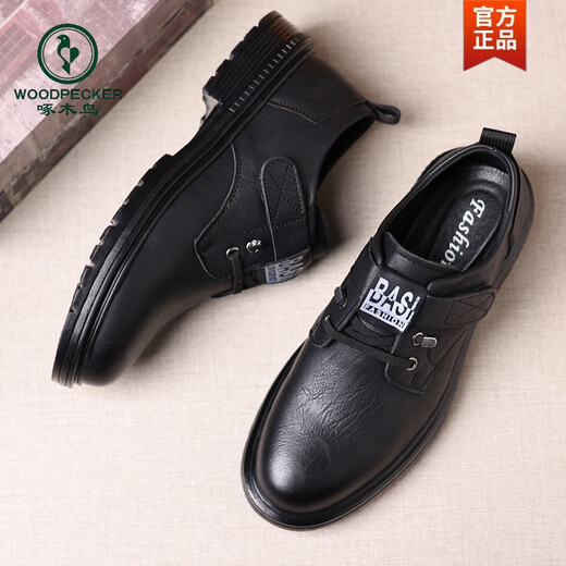 
Woodpecker men's shoes 2024 autumn and winter new men's genuine leather casual business soft sole plus cotton leather shoes men's high-soled top work shoes 9909 black plus fleece style 39
