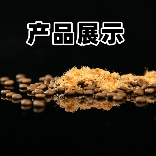 German Shepherd Puppy Dog Food 20 Jin Jin equals 0.5 kg Black East German universal golden retriever Teddy Labrador large dog 3 Jin Jin equals 0.5 kg 5kg Beef flavor pure food 10 Jin Jin equals 0.5 kg (for 1-6 months only)