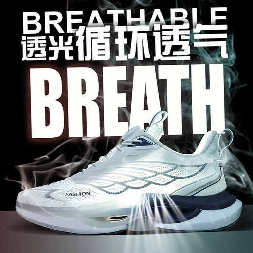 Wuxi Teenager Sportschuhe Popcorn Big Boys Schuhe Sommer atmungsaktiv