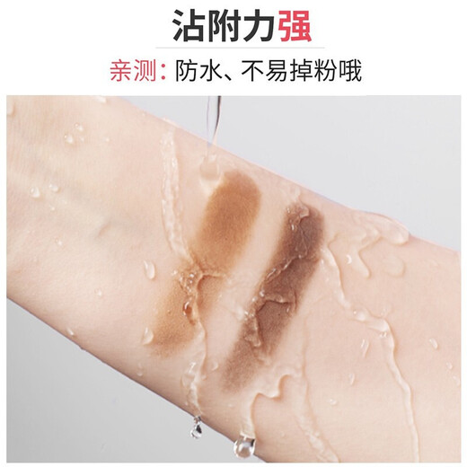 Carslan (Carslan) Eyebrow Powder for Women Waterproof and Sweat-proof Brush Two-color Eyebrow Pencil for Beginners will not be decolorized naturally and last longer and not easily stained 02# Gray Zong (Dark Brown + Gray)