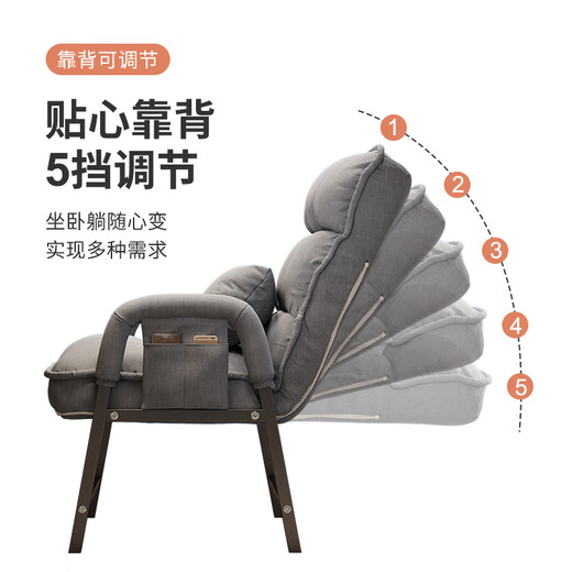 Computer chair home comfortable backrest lazy sofa folding recliner study office chair dormitory leisure e-sports chair extra thick thickened square tube gray + storage bag + free waist pillow
