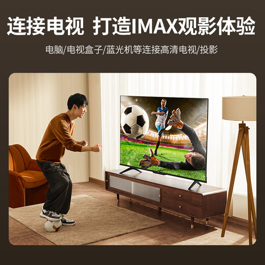 绿联HDMI线2.1版8K60Hz 4K240Hz高清视频连接线兼容HDMI2.0笔记本电脑接电视显示器投影仪1.5米25909