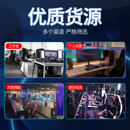Asus Gigabyte Yingchi Colorful RTX2060S 3060TI 3070 Light Trailer Desktop Computer Second-hand Graphics Card Game Renderer Professional Card GTX1050 2G