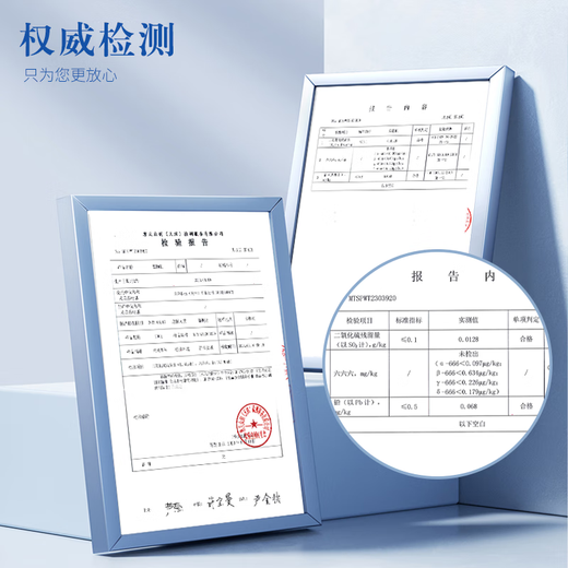山威【礼盒】黑枸杞礼盒100克（10罐）青海黑枸杞送长辈父母实用礼物