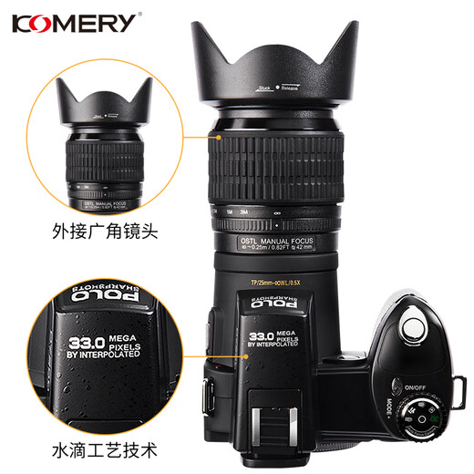 Komery new high-definition 33 million pixel optical zoom telephoto mirrorless digital camera home travel camera SLR video recorder D7200 black